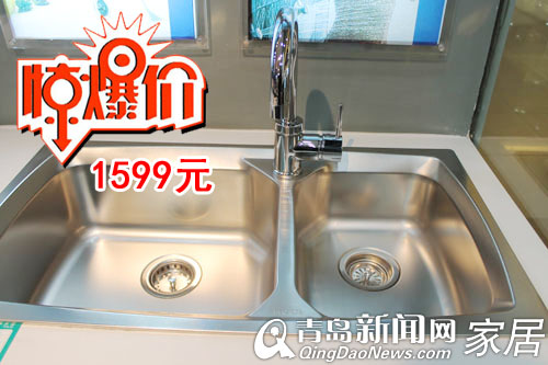 青岛家居,青岛五一建材卫浴优惠,摩恩厨卫,摩恩龙头花洒,青岛装修 青岛家居,青岛五一建材卫浴优惠,摩恩厨卫,摩恩龙头花洒,青岛装修