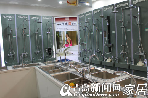 青岛家居,青岛五一建材卫浴优惠,摩恩厨卫,摩恩龙头花洒,青岛装修 青岛家居,青岛五一建材卫浴优惠,摩恩厨卫,摩恩龙头花洒,青岛装修