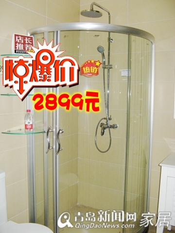 五一装修促销,惠达卫浴装修节,惠达卫浴辽阳西路,青岛建材团购,青岛家居 五一装修促销,惠达卫浴装修节,惠达卫浴辽阳西路,青岛建材团购,青岛家居