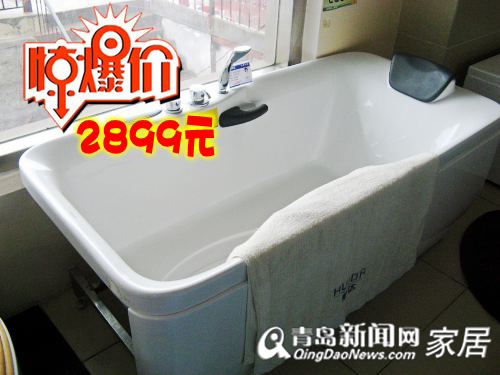 五一装修促销,惠达卫浴装修节,惠达卫浴辽阳西路,青岛建材团购,青岛家居 五一装修促销,惠达卫浴装修节,惠达卫浴辽阳西路,青岛建材团购,青岛家居