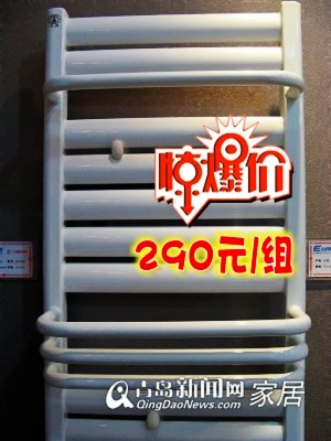 五一家居促销,恩马集成采暖,高科园装饰城五一优惠,青岛建材团购,青岛装修