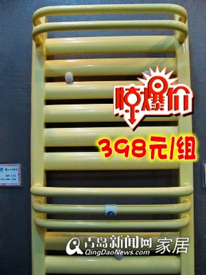 五一家居促销,恩马集成采暖,高科园装饰城五一优惠,青岛建材团购,青岛装修