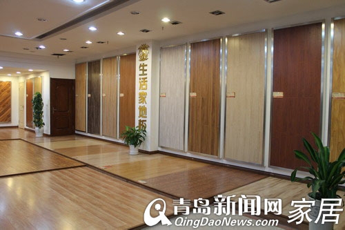 青岛家居打折,生活家地板,高科园装饰城五一优惠活动,青岛建材,生活家地板巴洛克风情