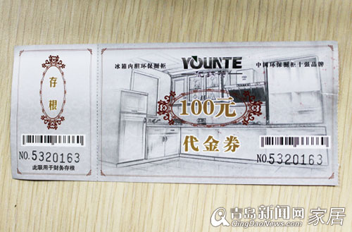 优纳特环保厨房,橱柜,厨房套餐,5.1优惠,青岛装修,青岛家居 优纳特环保厨房,橱柜,厨房套餐,5.1优惠,青岛装修,青岛家居