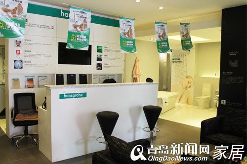 汉斯格雅,重装开业,卫浴团购,特价花洒,青岛装修 汉斯格雅,重装开业,卫浴团购,特价花洒,青岛装修