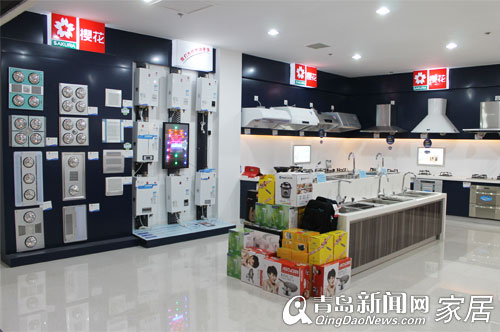 樱花厨房电器,油烟机优惠,打火灶优惠,热水器优惠,青岛装修,青岛建材团购