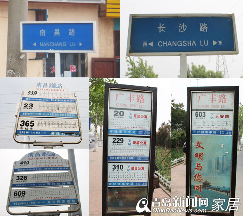 樱花厨房电器,油烟机优惠,打火灶优惠,热水器优惠,青岛装修,青岛建材团购