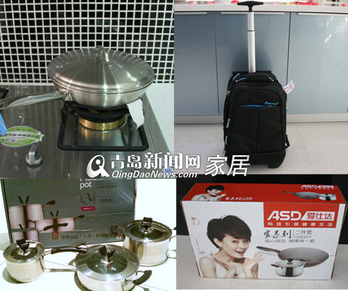 樱花厨房电器,油烟机优惠,打火灶优惠,青岛装修,青岛建材团购