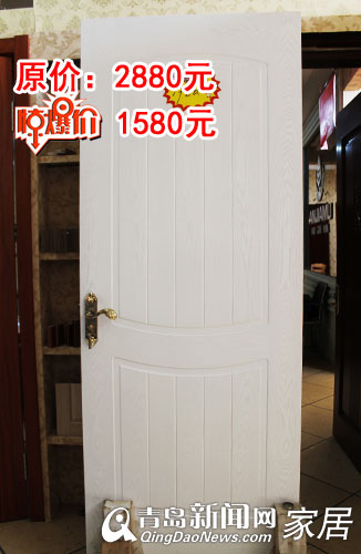 富尔玛建材夜市,安佳木木门,青岛木门优惠,青岛装修,青岛建材团购 富尔玛建材夜市,安佳木木门,青岛木门优惠,青岛装修,青岛建材团购