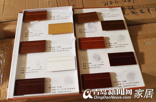 富尔玛建材夜市,安佳木木门,青岛木门优惠,青岛装修,青岛建材团购 富尔玛建材夜市,安佳木木门,青岛木门优惠,青岛装修,青岛建材团购