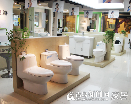 青岛卫浴团购,鹰卫浴,青岛装修,鹰卫浴店庆,青岛卫浴优惠