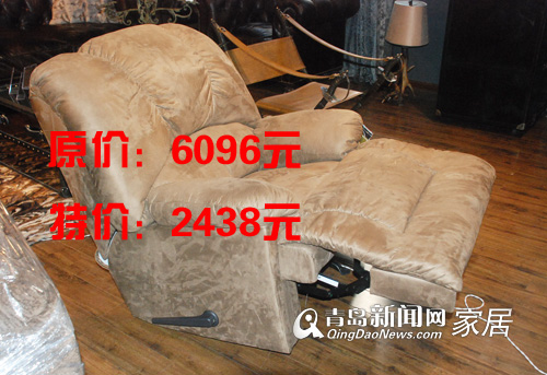 轩维美家,实木家具,清仓处理,青岛实木家具特卖,青岛装修 轩维美家,实木家具,清仓处理,青岛实木家具特卖,青岛装修