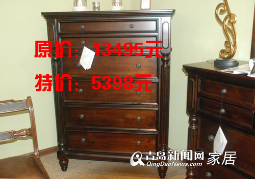 轩维美家,实木家具,清仓处理,青岛实木家具特卖,青岛装修 轩维美家,实木家具,清仓处理,青岛实木家具特卖,青岛装修