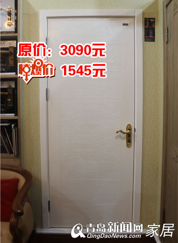 柯尚木门,五周年店庆,青岛木门优惠,青岛装修,青岛建材打折