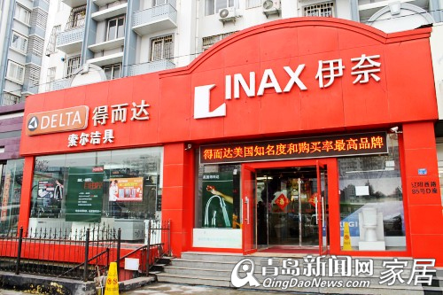 青岛索尔洁具,青岛地板卫浴团购,青岛家居团购直通车,澳斯曼浴室柜,青岛夏季装修