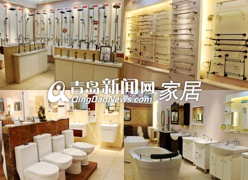 青岛索尔洁具,青岛地板卫浴团购,青岛家居团购直通车,澳斯曼浴室柜,青岛夏季装修