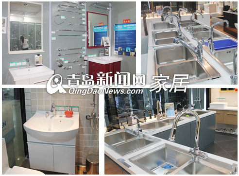 青岛地板卫浴团购,青岛家居团购直通车,摩恩厨卫,摩恩5084+2268淋浴花洒,青岛高科园装饰城