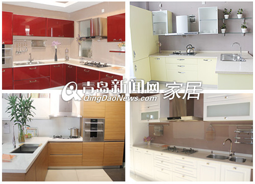 青岛基鸿人性橱柜,青岛橱柜家具团购,青岛家居团购直通车,青岛南京路基鸿橱柜,青岛基鸿橱柜库比