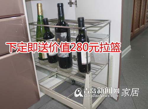 雅轩橱柜,橱柜套餐,青岛橱柜团购,8.25橱柜家具团购直通车,青岛建材团购 雅轩橱柜,橱柜套餐,青岛橱柜团购,8.25橱柜家具团购直通车,青岛建材团购