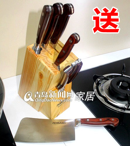 青岛老板电器,青岛橱柜家具团购,青岛建材直通车,青岛厨电专卖