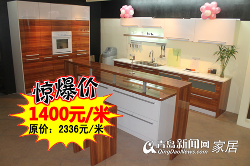 雅洁橱柜,青岛橱柜团购,雅洁衣柜,青岛装修