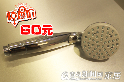 汉斯格雅111周年庆,青岛汉斯格雅优惠,青岛卫浴优惠,青岛装修 汉斯格雅111周年庆,青岛汉斯格雅优惠,青岛卫浴优惠,青岛装修