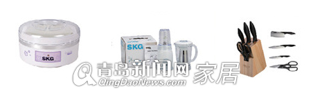 汉斯格雅111周年庆,青岛汉斯格雅优惠,青岛卫浴优惠,青岛装修 汉斯格雅111周年庆,青岛汉斯格雅优惠,青岛卫浴优惠,青岛装修