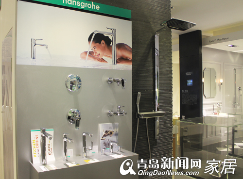 汉斯格雅111周年庆,青岛汉斯格雅优惠,青岛卫浴优惠,青岛装修 汉斯格雅111周年庆,青岛汉斯格雅优惠,青岛卫浴优惠,青岛装修