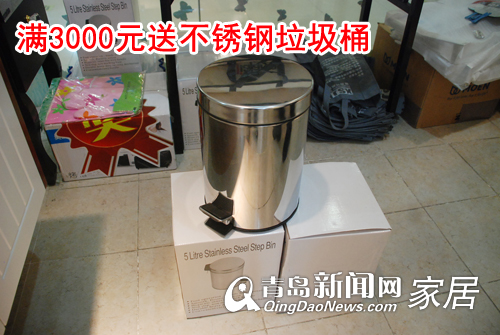 青岛家居团购直通车,青岛贝乐卫浴,青岛兴尚居卫浴,青岛业主装修,青岛卫浴选购 青岛家居团购直通车,青岛贝乐卫浴,青岛兴尚居卫浴,青岛业主装修,青岛卫浴选购