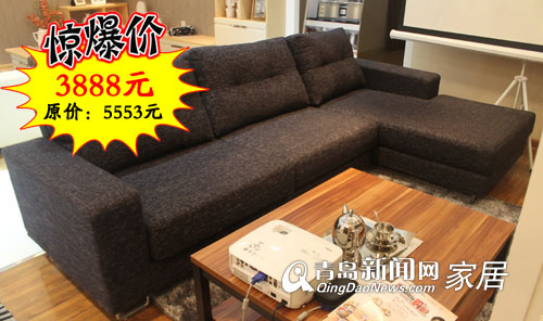 尚品宅配,定制家居,开业优惠,青岛装修 尚品宅配,定制家居,开业优惠,青岛装修