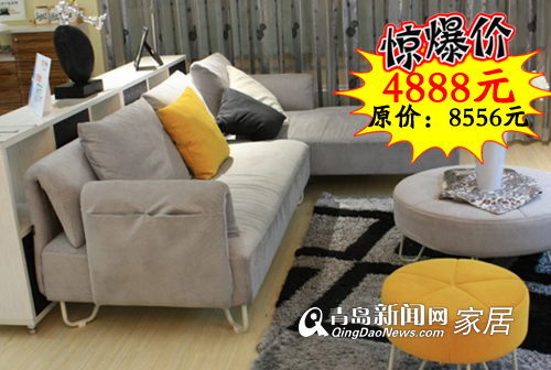 尚品宅配,定制家居,开业优惠,青岛装修 尚品宅配,定制家居,开业优惠,青岛装修