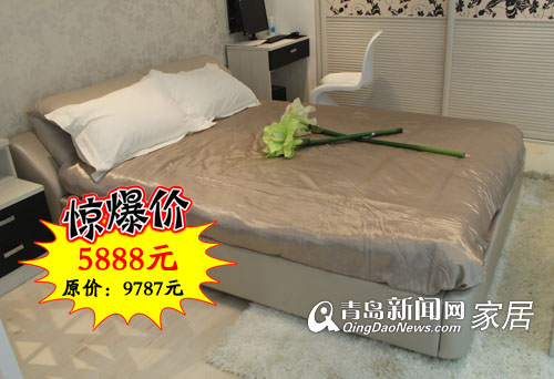 尚品宅配,定制家居,开业优惠,青岛装修 尚品宅配,定制家居,开业优惠,青岛装修