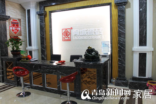 陶城瓷砖,10.27家居团购直通车,青岛建材团购,青岛瓷砖优惠