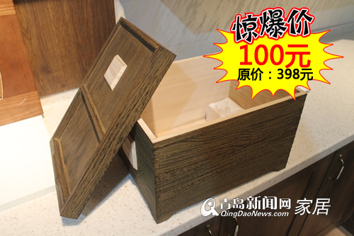 雅洁橱柜,青岛橱柜优惠,青岛橱柜团购,家居团购直通,青岛装修