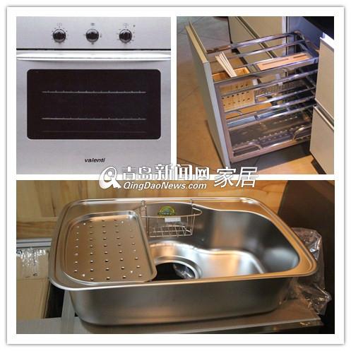 雅洁橱柜,青岛橱柜优惠,青岛橱柜团购,家居团购直通,青岛装修