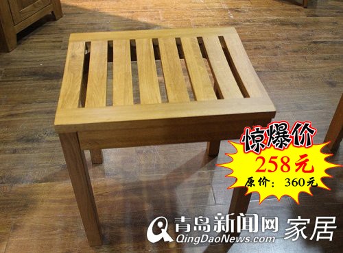 青岛家具团购,青岛实木家具,诺亚亦家家具,青岛家居直通车 青岛家具团购,青岛实木家具,诺亚亦家家具,青岛家居直通车