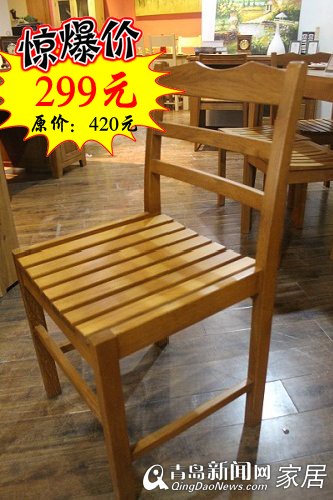 青岛家具团购,青岛实木家具,诺亚亦家家具,青岛家居直通车 青岛家具团购,青岛实木家具,诺亚亦家家具,青岛家居直通车