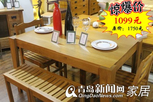 青岛家具团购,青岛实木家具,诺亚亦家家具,青岛家居直通车 青岛家具团购,青岛实木家具,诺亚亦家家具,青岛家居直通车