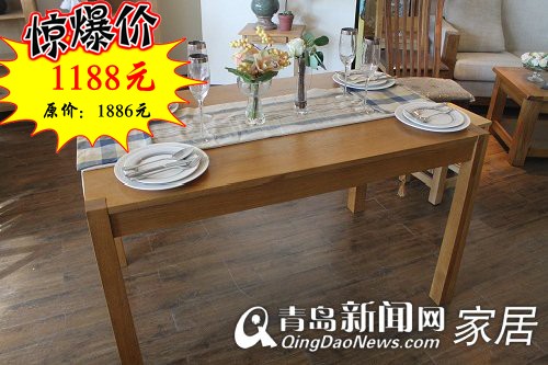 青岛家具团购,青岛实木家具,诺亚亦家家具,青岛家居直通车 青岛家具团购,青岛实木家具,诺亚亦家家具,青岛家居直通车