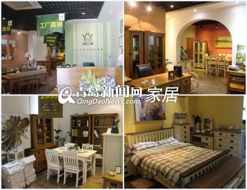 青岛家具团购,青岛实木家具,诺亚亦家家具,青岛家居直通车 青岛家具团购,青岛实木家具,诺亚亦家家具,青岛家居直通车