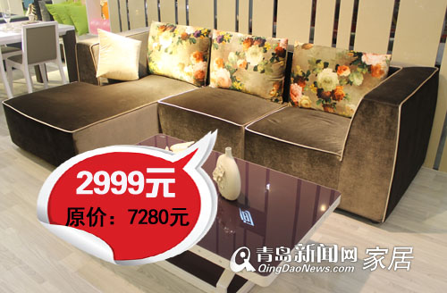 迪欧空间,元旦开业优惠,青岛沙发软床团购,抽金条,青岛家居 迪欧空间,元旦开业优惠,青岛沙发软床团购,抽金条,青岛家居