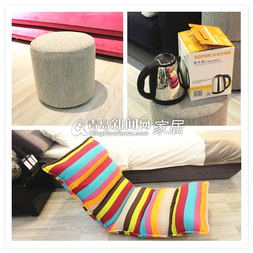 迪欧空间,元旦开业优惠,青岛沙发软床团购,抽金条,青岛家居 迪欧空间,元旦开业优惠,青岛沙发软床团购,抽金条,青岛家居