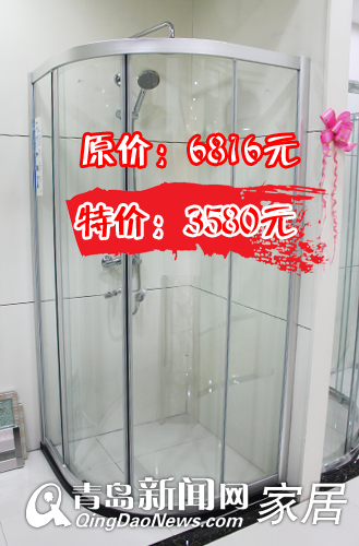 3.9卫浴直通车,青岛建材优惠,青岛卫浴打折,青岛装修,鹰卫浴 3.9卫浴直通车,青岛建材优惠,青岛卫浴打折,青岛装修,鹰卫浴