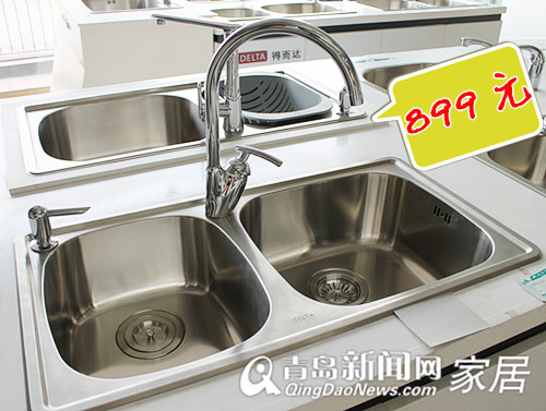 青岛新闻网家居团购直通车,索尔洁具2013折扣,青岛卫浴装修团购,青岛业主装修,百元得而达水槽