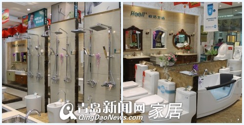 新闻网家居团购直通车,卫浴专场团购,恒洁卫浴,青岛卫浴团购,青岛业主装修 新闻网家居团购直通车,卫浴专场团购,恒洁卫浴,青岛卫浴团购,青岛业主装修