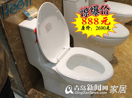 新闻网家居团购直通车,卫浴专场团购,恒洁卫浴,青岛卫浴团购,青岛业主装修 新闻网家居团购直通车,卫浴专场团购,恒洁卫浴,青岛卫浴团购,青岛业主装修