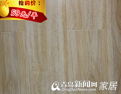 青岛业主装修,青岛万宝龙地板,富尔玛家居直通车,青岛新闻网3.16直通车,青岛建材团购