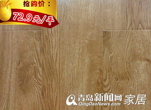 青岛业主装修,青岛万宝龙地板,富尔玛家居直通车,青岛新闻网3.16直通车,青岛建材团购