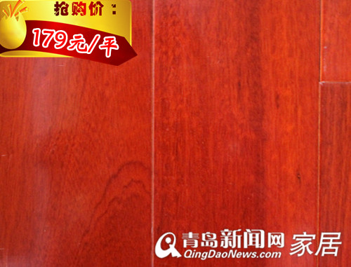 青岛业主装修,青岛万宝龙地板,富尔玛家居直通车,青岛新闻网3.16直通车,青岛建材团购