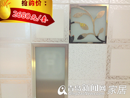 青岛业主装修,青岛金牌吊顶,富尔玛家居直通车,青岛新闻网3.16直通车,青岛建材团购